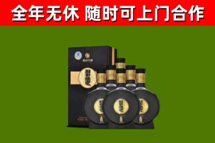 莒市烟酒回收习酒1988.jpg